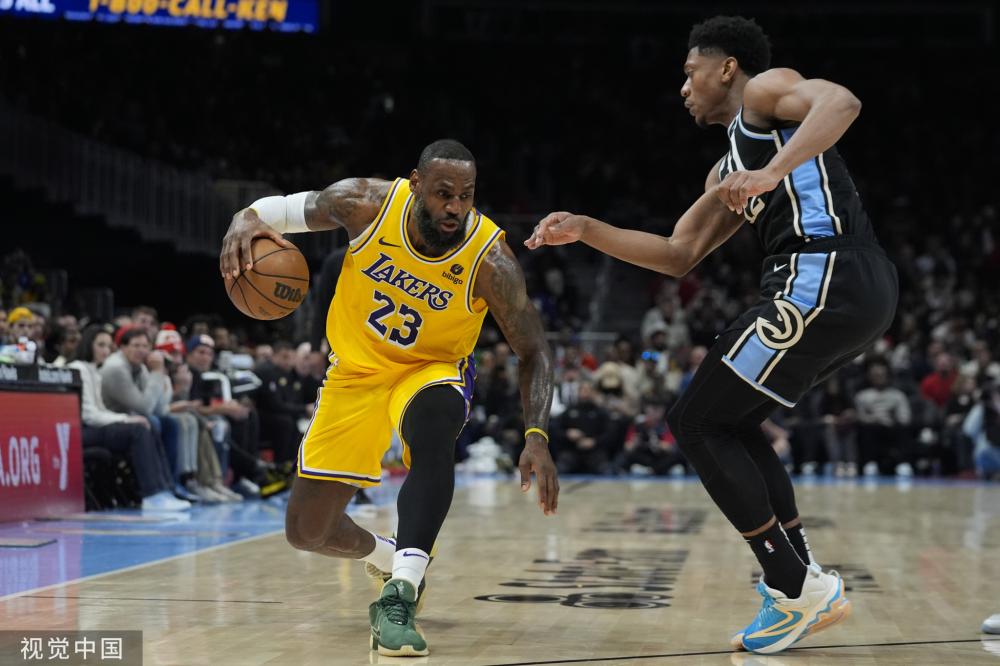 临同样的处 临同样的处