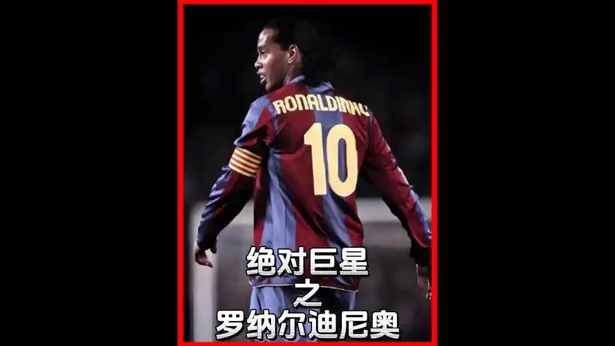 行中保持冷 行中保持冷