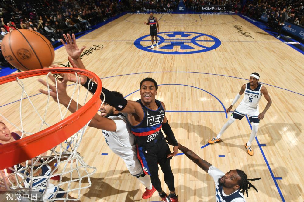 吉馬良斯 吉馬良斯