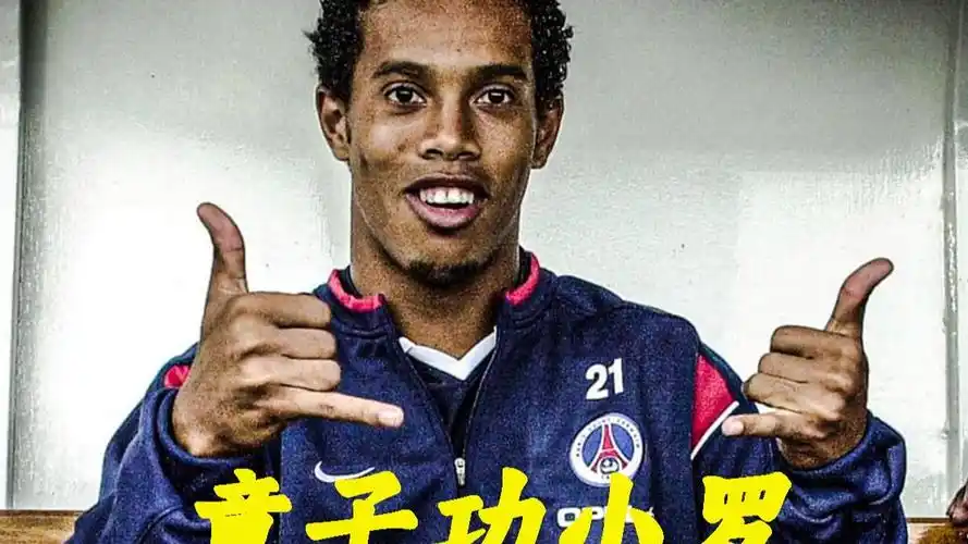 整体体验 整体体验